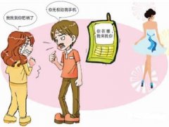 黄大仙区寻人公司就单身女孩失踪原因总结